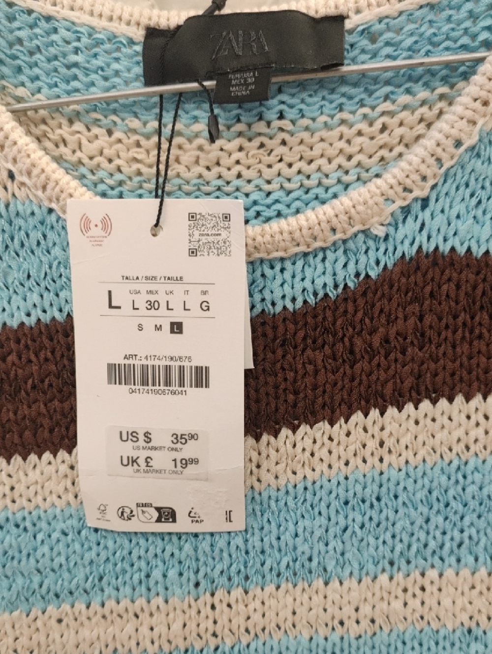 Zara Blue, Cream & Brown Striped Ruffle-Hem Knit Tank - Picture 2 of 5